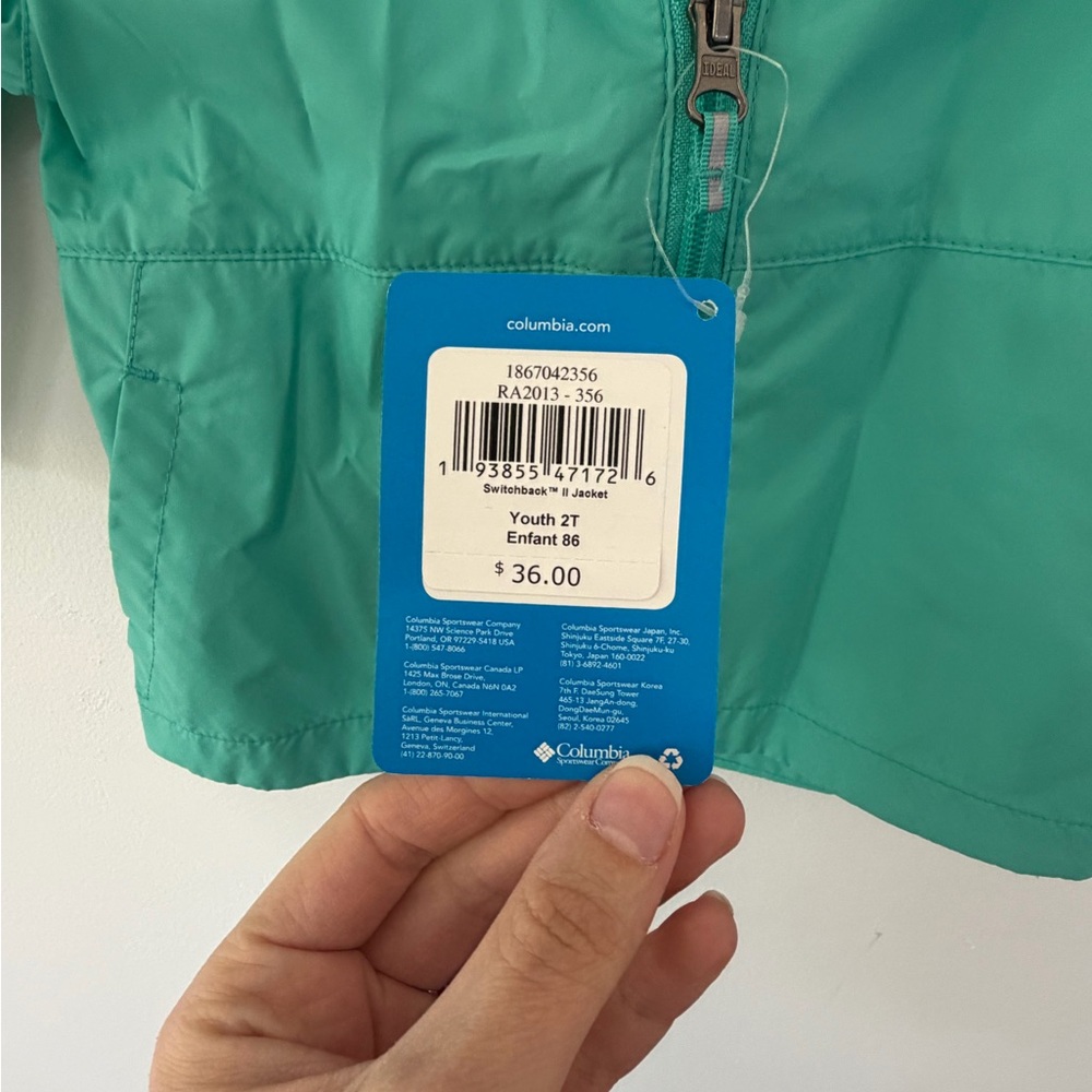 Columbia Teal Hooded Windbreaker Jacket size 2t - Picture 5 of 7